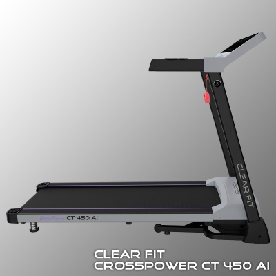 Беговая дорожка Clear Fit CrossPower CT 450 AI